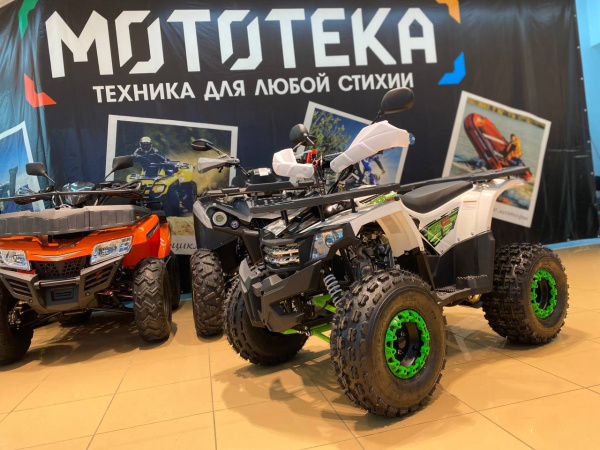 Квадроцикл детский R - MOTO (Р - Мото) Lion 125 A lite белый (машинокомплект) | Мототека