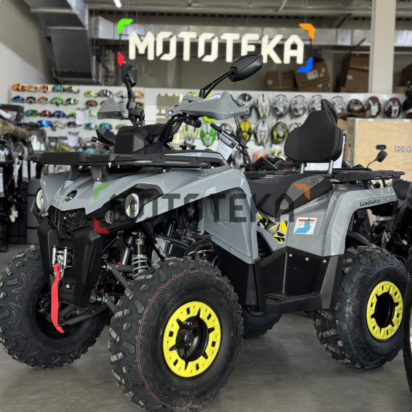 Квадроцикл GLADIATOR (Гладиатор) F200 LUX серый с ПСМ | Мототека