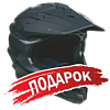Подарок для Квадроцикл детский YACOTA (Якота) SPORTY XX серый/синий (машинокомплект)
